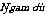 &Ocirc;gam d&ugrave; 