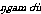 gam d&ugrave;